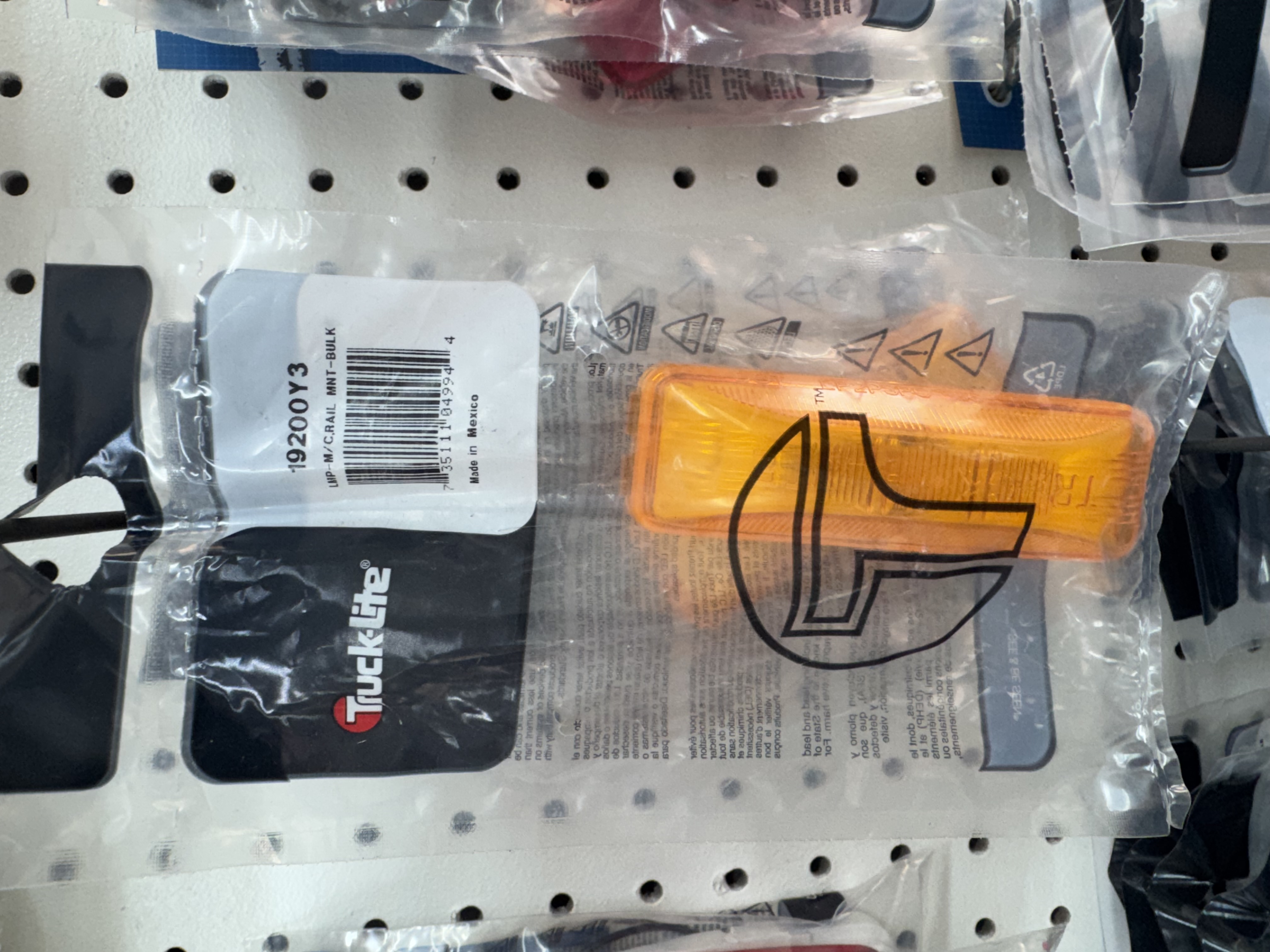Yellow T/M Light